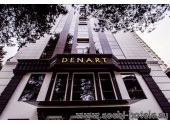  Отель Денарт