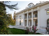  Отель Родина, Корпус Villa by Rodina